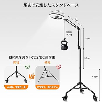 Amazon.co.jp: LUXSURE リングライト アーム 撮影用ライト